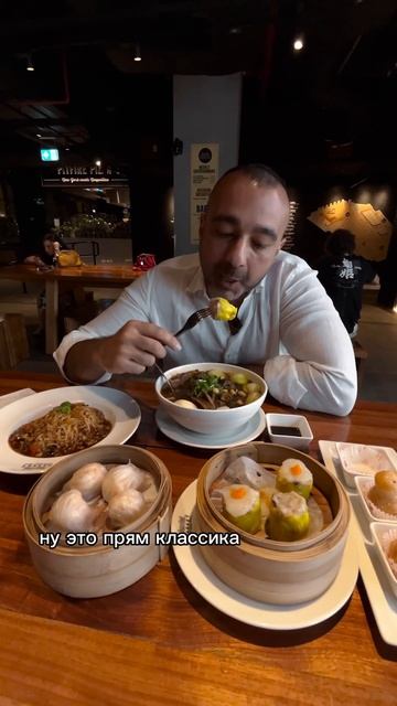Ресторан в Дубае Time out market #dubai #restaurant #timeoutdubai смотреть онлайн