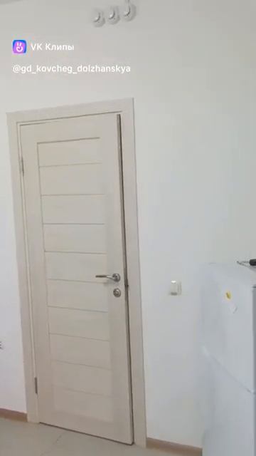 Номер Стандарт.