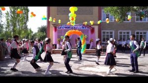 Флешмоб на последний звонок😱👏🔥