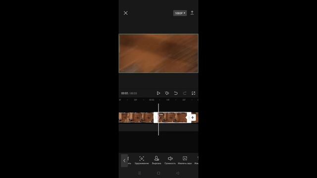 КАК СДЕЛАТЬ МУВИК В КАП КУТ| ТУТОР НА МУВИКИ В КАП КУТ| ЦК, ЭФФЕКТЫ В КАП КУТ