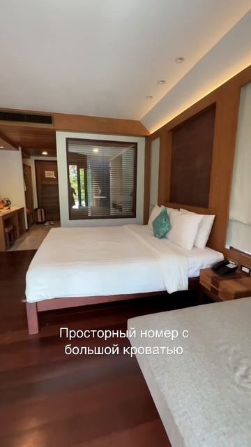 ОТЕЛЬ НА КРАБИ смотреть онлайн