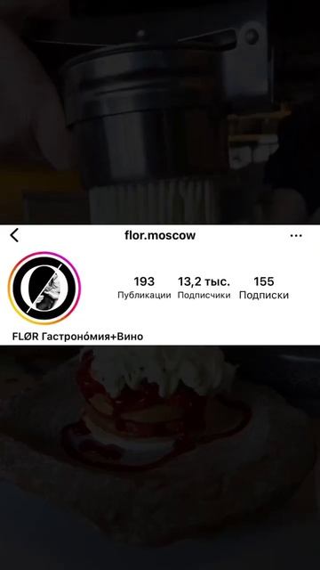 Красивые, но бюджетные кафе 🔥 смотреть онлайн