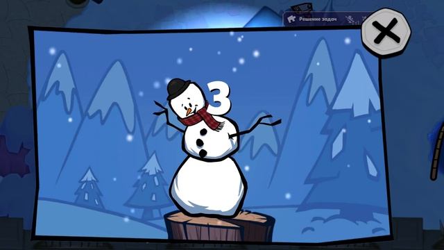 школа в suspects таинственный особняк смотреть онлайн