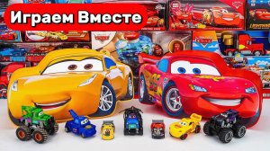 БОЛЬШОЙ СБОРНИК ИГР В МАШИНКИ ИЗ МУЛЬТИКА ТАЧКИ 🚗 КУЧА МАШИНОК МОЛНИИ МАККУИНА И ДРУЗЕЙ 🚗