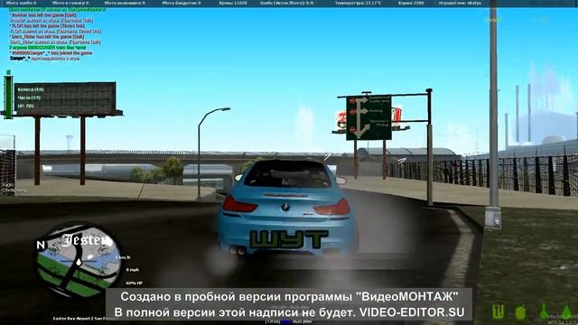 обзор сервера мта DAYZ смотреть онлайн