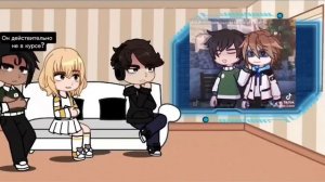 🌸||Реакция Последней реальности на Лололошку||🌸 ВСЕ ЧАСТИ