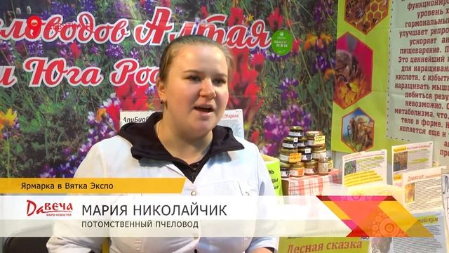 Выгодная покупка смотреть онлайн