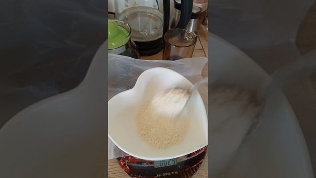 Волнистые приключения: увлекающийся путешествия