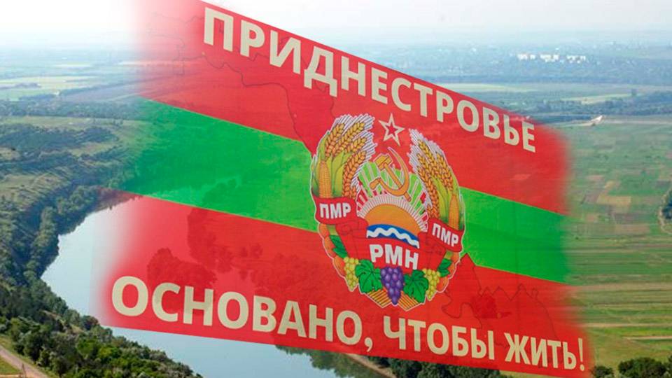 Забытый город Приднестровье жизнь СССР смотреть онлайн