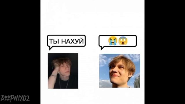 не смешные мемы,не смеялись всей семьей смотреть онлайн