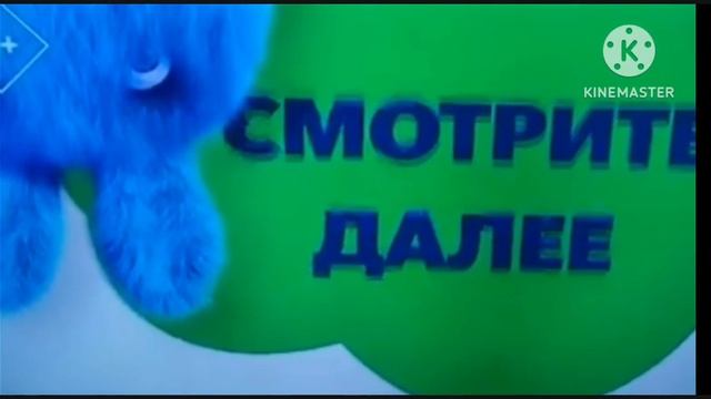 фрагмент эфира tiji 2018 (2023) смотреть онлайн