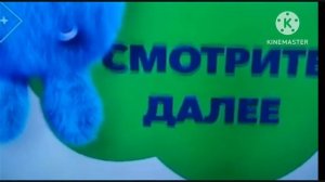 фрагмент эфира tiji 2018 (2023)