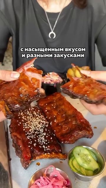 Мясной ресторан техасской кухни в Питере смотреть онлайн