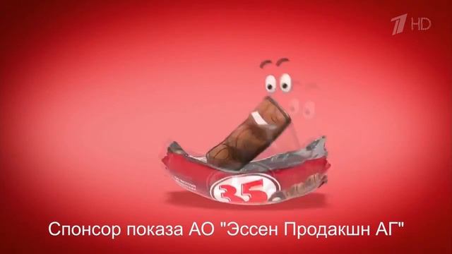 Реклама "35" #11 смотреть онлайн