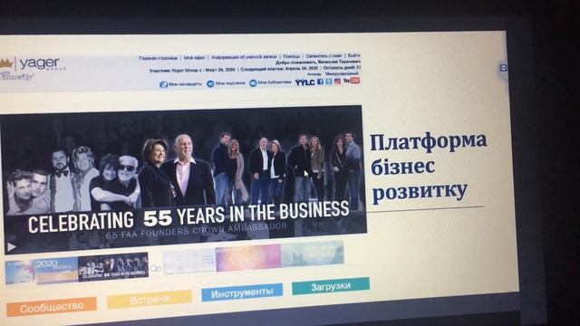 Кофе с Наташей 23 смотреть онлайн