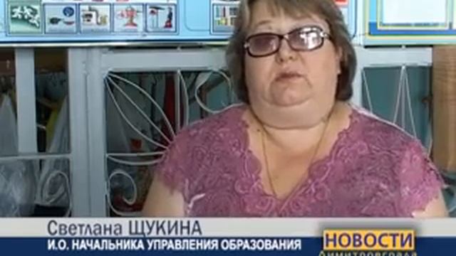 Одним отремонтируют спортзал, другим - столовую смотреть онлайн