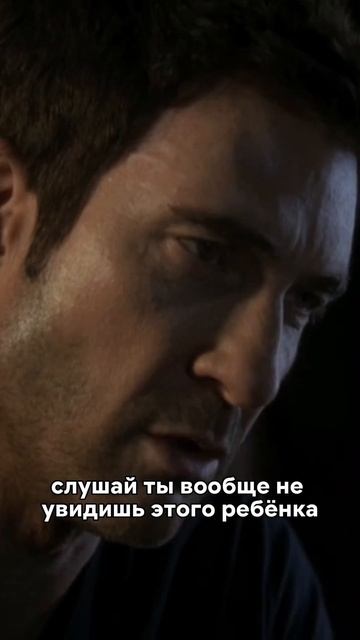 Пытается вычислить любовника жены💔 #хоррор #ужасы #триллер #horror #creep #movie #фильмы #кино смотреть онлайн