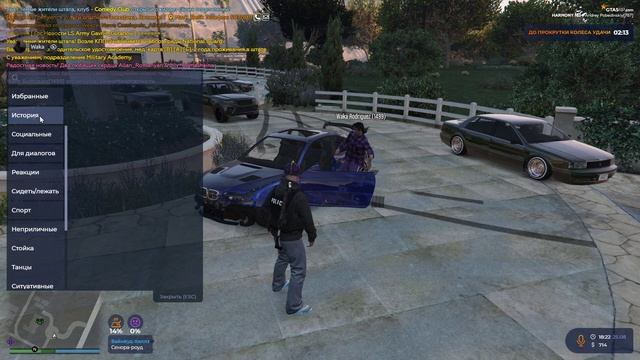 хотел запушить ММ но там пусто смотреть онлайн