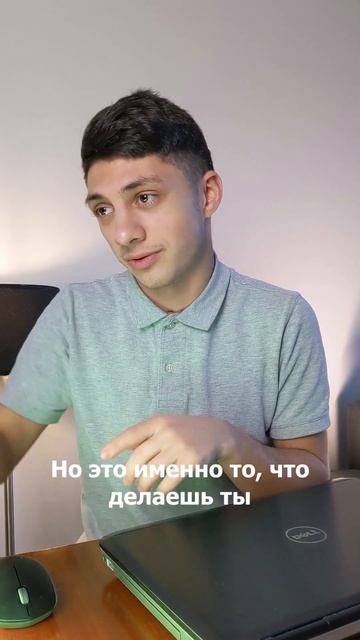 Изменила девушка. Как реагировать смотреть онлайн