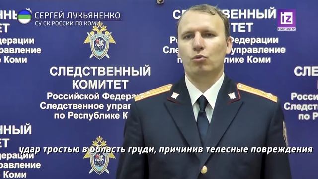 iZ ЧП - 24 августа 2021 смотреть онлайн