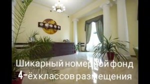 #нальчик #санаторий #лечениепаркинсона #неврология #болезньпаркинсона #ноябрь #2024