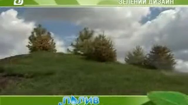 Санрей смотреть онлайн