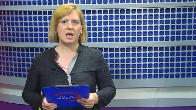 Патрульная рубрика 30 сентября смотреть онлайн
