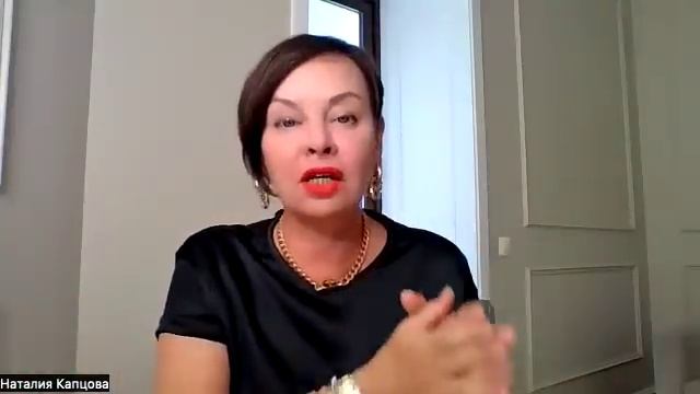 Причины депрессии. Часть 2 | Наталия Капцова смотреть онлайн