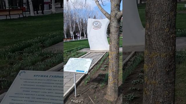 Ессентуки,сан.Виктория,ч .1 смотреть онлайн