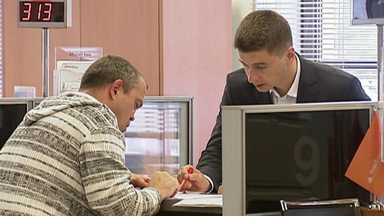 ЦБ сохранил ключевую ставку на уровне 21% годовых смотреть онлайн