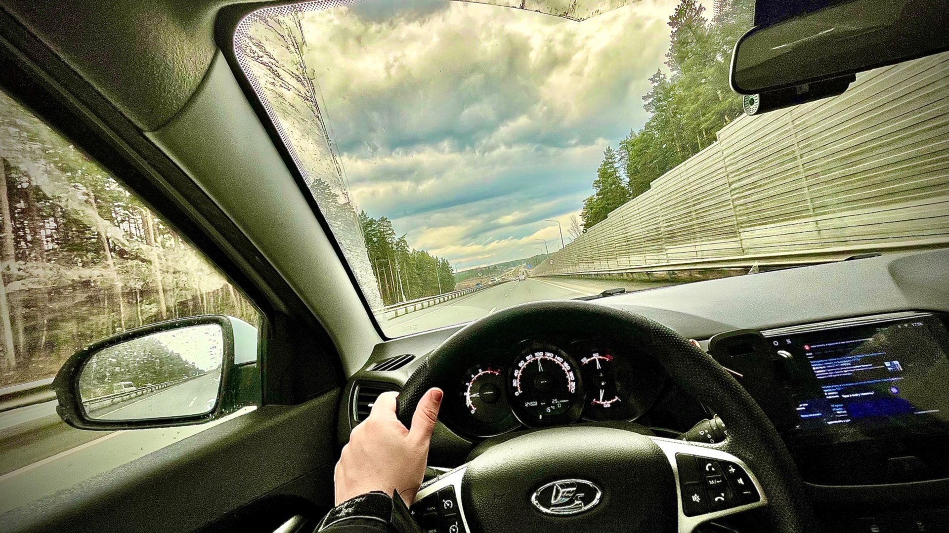 Конец апреля. Поход к кардиологу. Планы на Май - будут поездки: Удмуртия и Тюмень смотреть онлайн