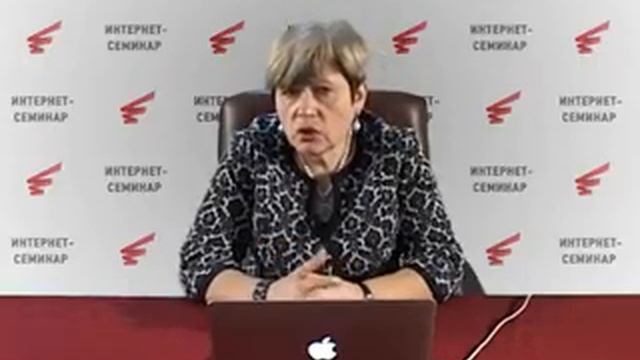 Расчеты с дебиторами и кредиторами в условиях кризиса. ПРАВОВЕСТ. Семинар 2017. Бондаренко смотреть онлайн