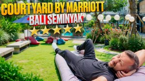 Courtyard By Marriott Bali Seminyak 5*. Семиньяк. о. Бали. Обзор Павла Георгиева.