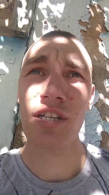 Соль-Илецк смотреть онлайн