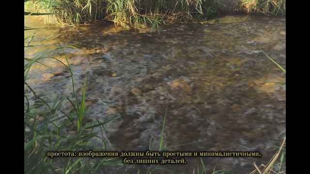 Концепция ВАБИ-САБИ | Японская философия | Fujifilm X-S20 смотреть онлайн