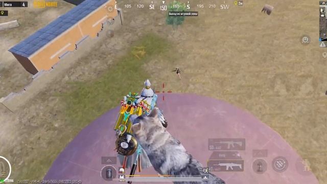 Кемпинг с юмором Pubg Mobile смотреть онлайн