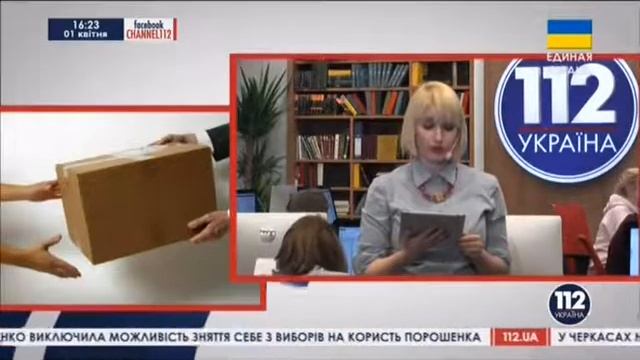 Подорожание услуг Укрпочты для Крыма и СЕВАСТОПОЛЯ - 01-04-2014