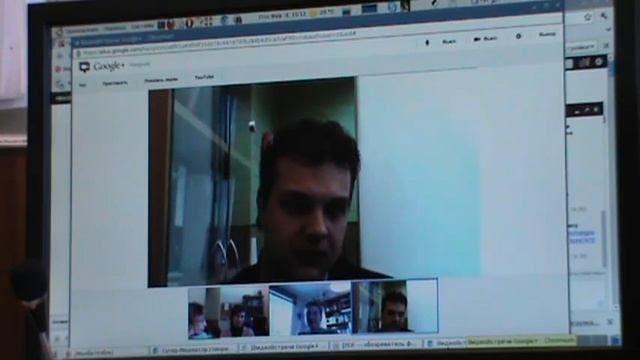 НАОС смотреть онлайн