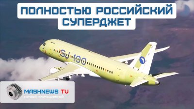 Обзоры изобретений и новости технологий
