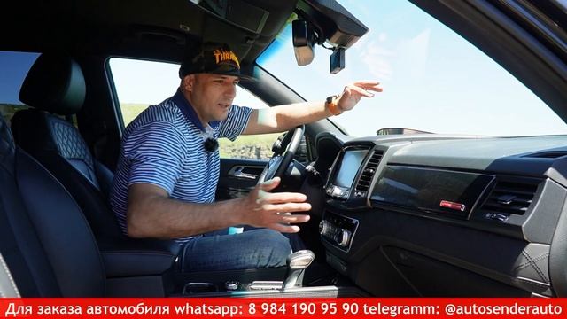 😉👌🔥 SsangYong REXTON! Обзор и Тест драйв! смотреть онлайн