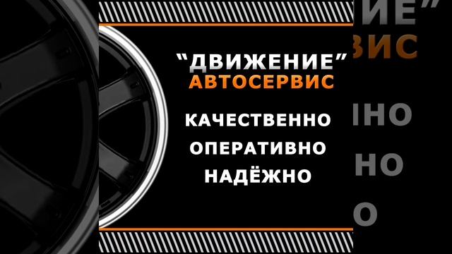 Рекламный ролик Автосервиса для кофейного автомата смотреть онлайн
