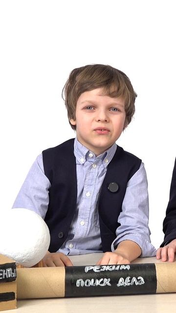 Агенты безопасного Интернета всегда готовы прийти на помощь