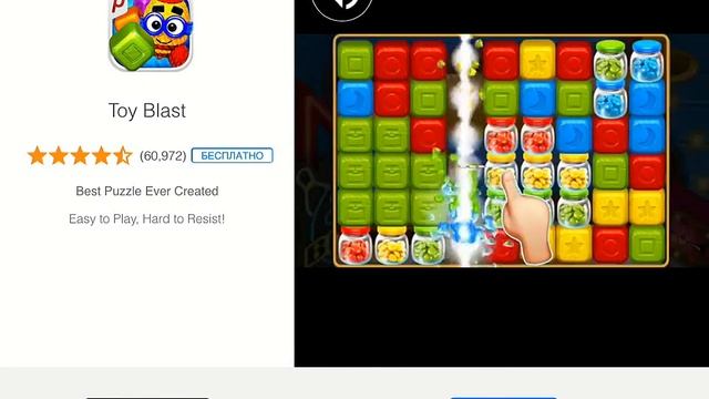 Slither Io! Серия 11! Попали в ловушку! Прохождение! Агарио!