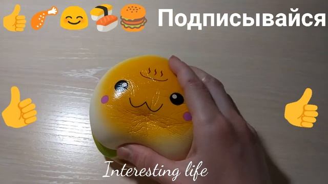 Обзор на мои сквиши. 1 часть. смотреть онлайн