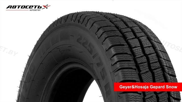 Обзор зимней шины Geyer&Hosaja Gepard Snow ● Автосеть ● смотреть онлайн