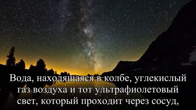 Кислородотерапия для жителей города — Статья смотреть онлайн
