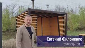 Обзор наших беседок: из чего их делаем и какие доп.опции к ним есть?