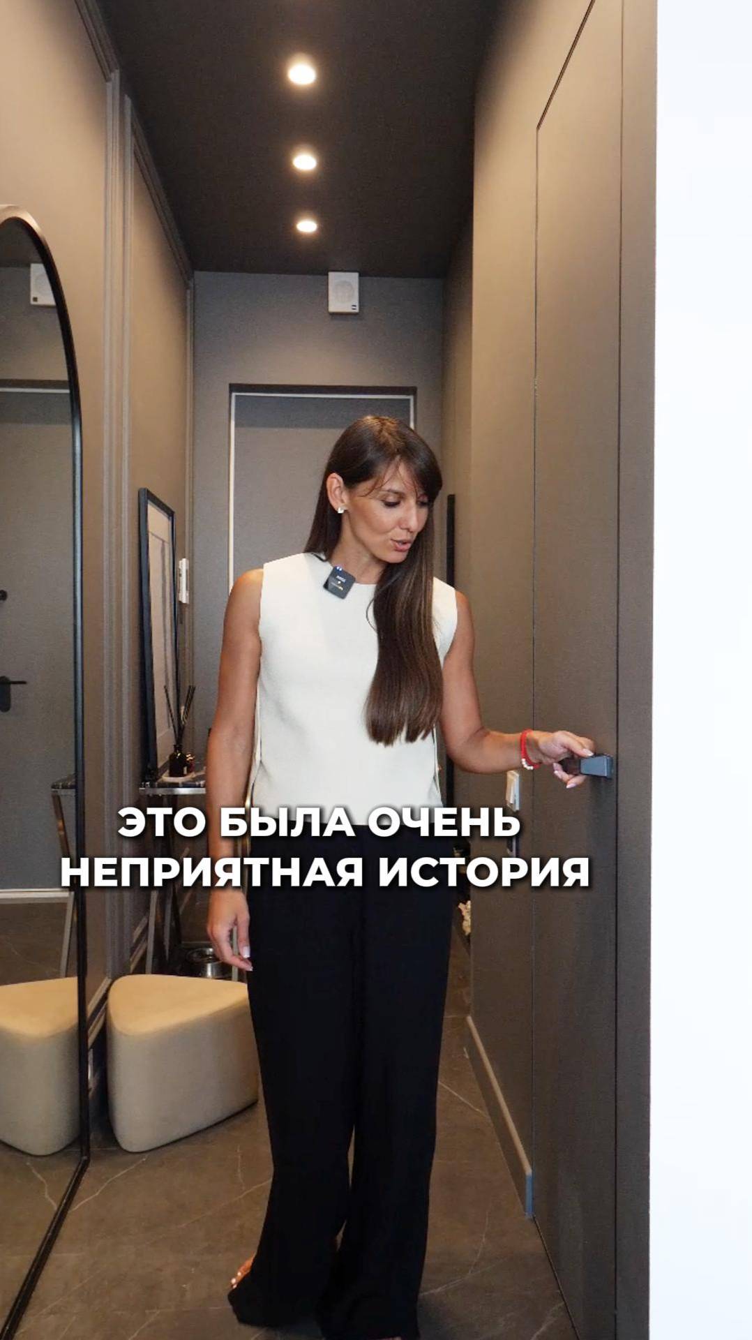 Важный момент про узкие двери #дизайнинтерьера смотреть онлайн