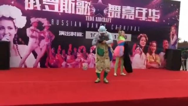 Авианосец Киев волщебница смотреть онлайн