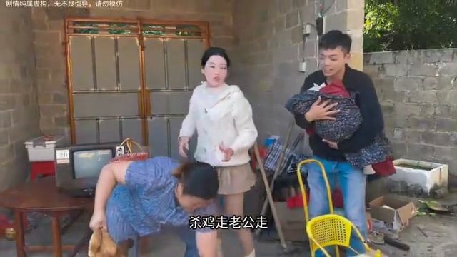 重男轻女导致老无所依 смотреть онлайн